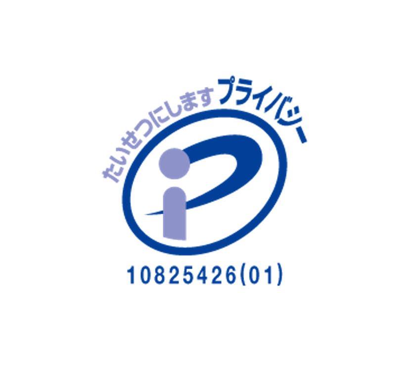 スクリーンショット-2025-11-12-104550