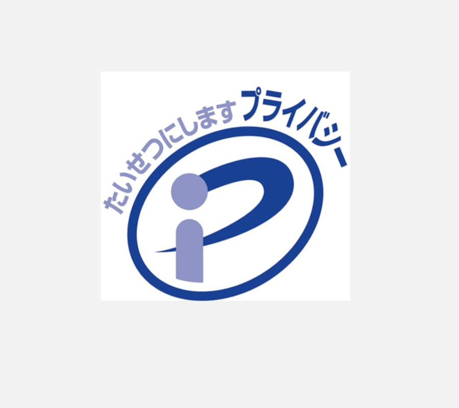 スクリーンショット 2025-05-26 122340
