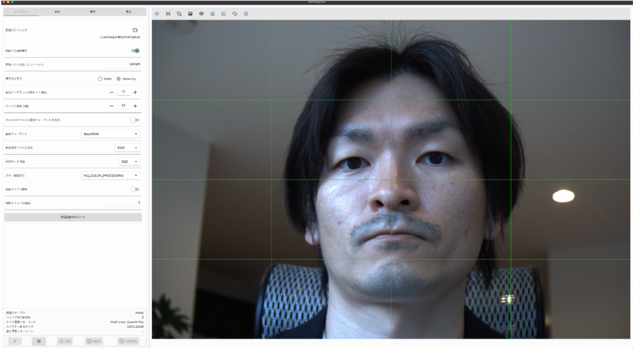 ソフト